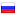 radionir.com server is located in Russia